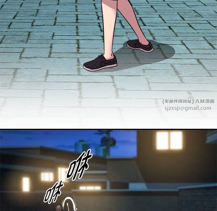 RE：23岁第14話