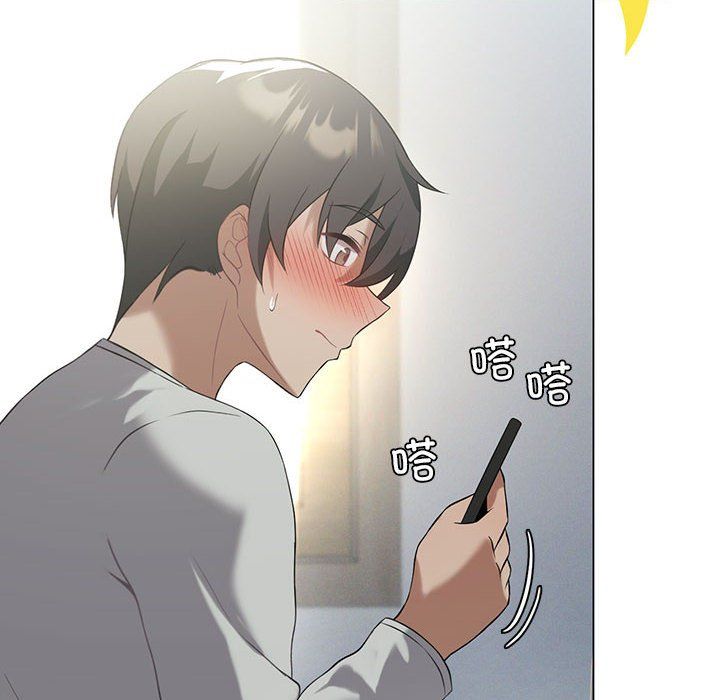 我靠升级逆袭成为大师第25話