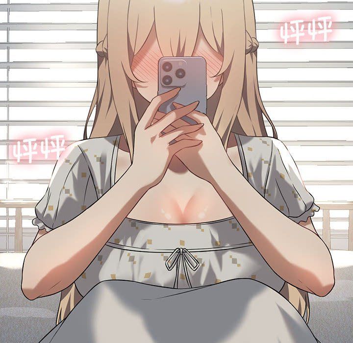 我靠升级逆袭成为大师第25話