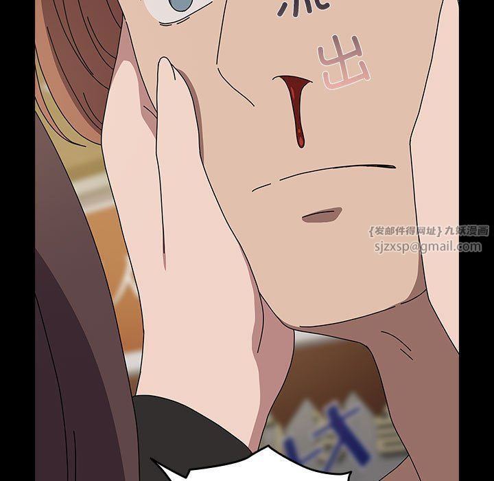 赘婿要通吃第63話