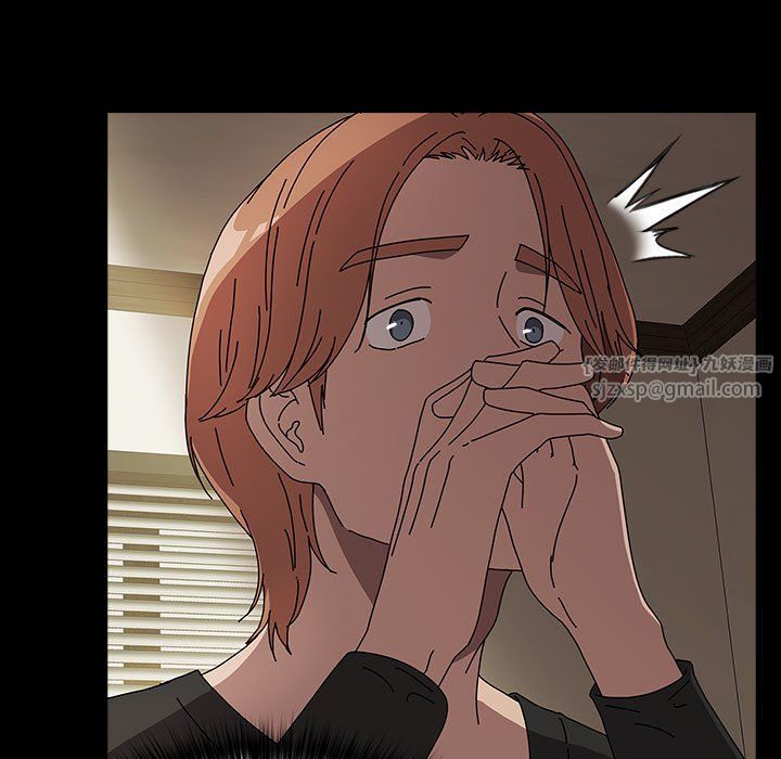 赘婿要通吃第63話