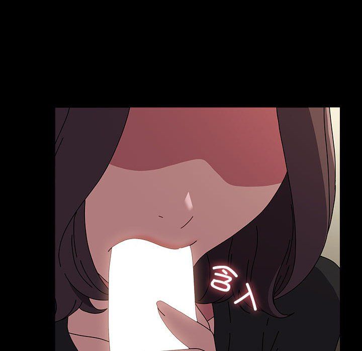 赘婿要通吃第63話