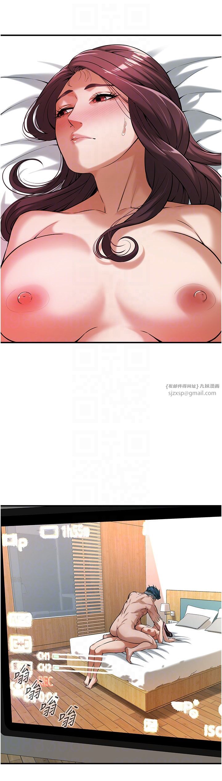 街頭幹架王第62話-換我主動出擊瞭