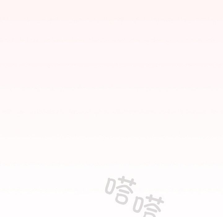 天降美差第21話