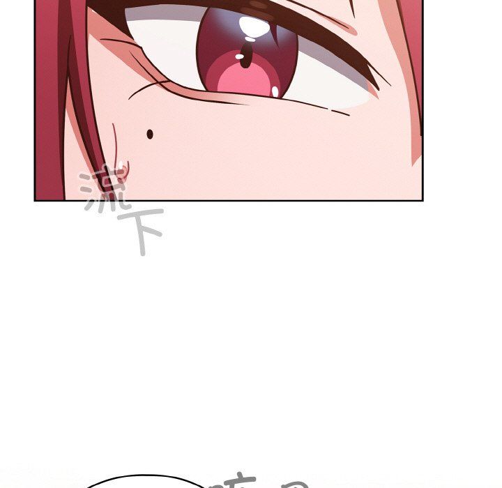 天降美差第21話