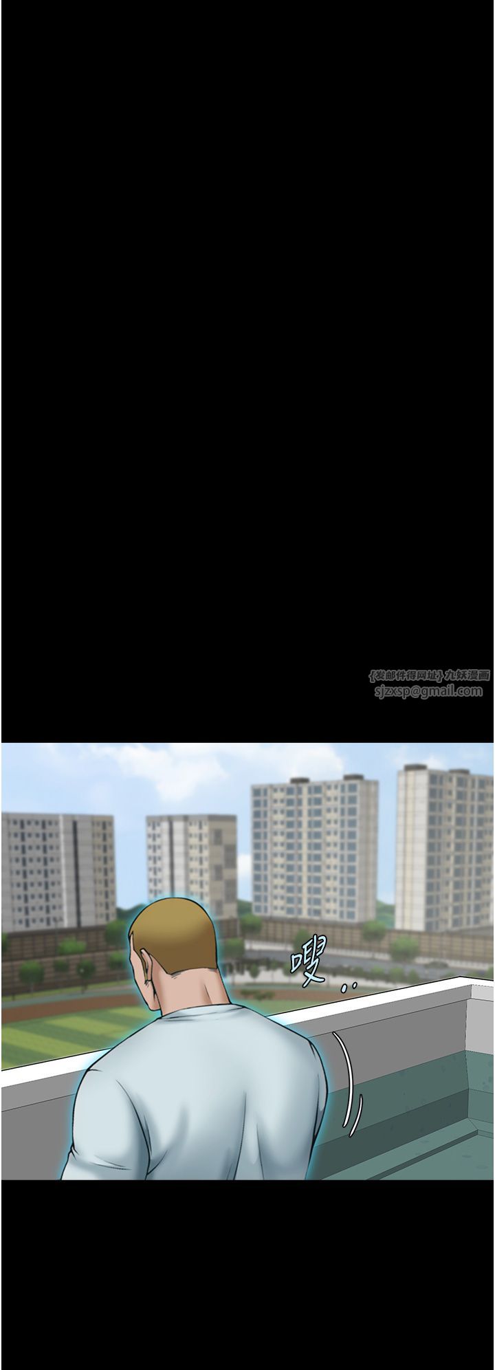 炸裂吧!巨棒第50話-精力訓練