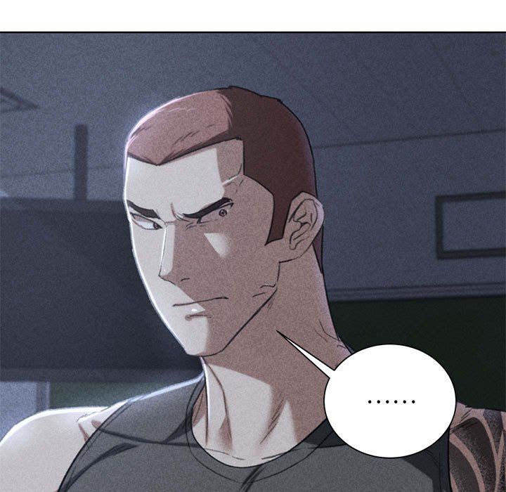 危险同学会第37話