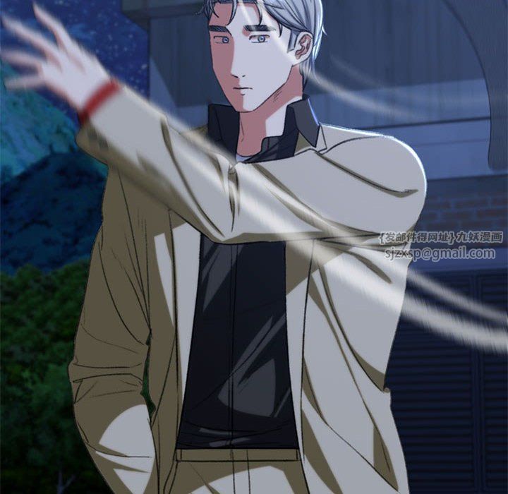 危险同学会第37話