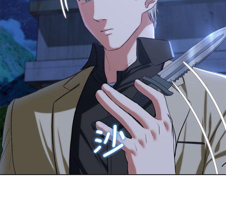 危险同学会第37話