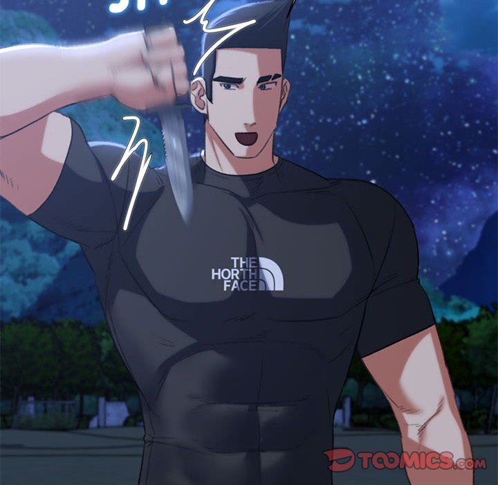 危险同学会第37話