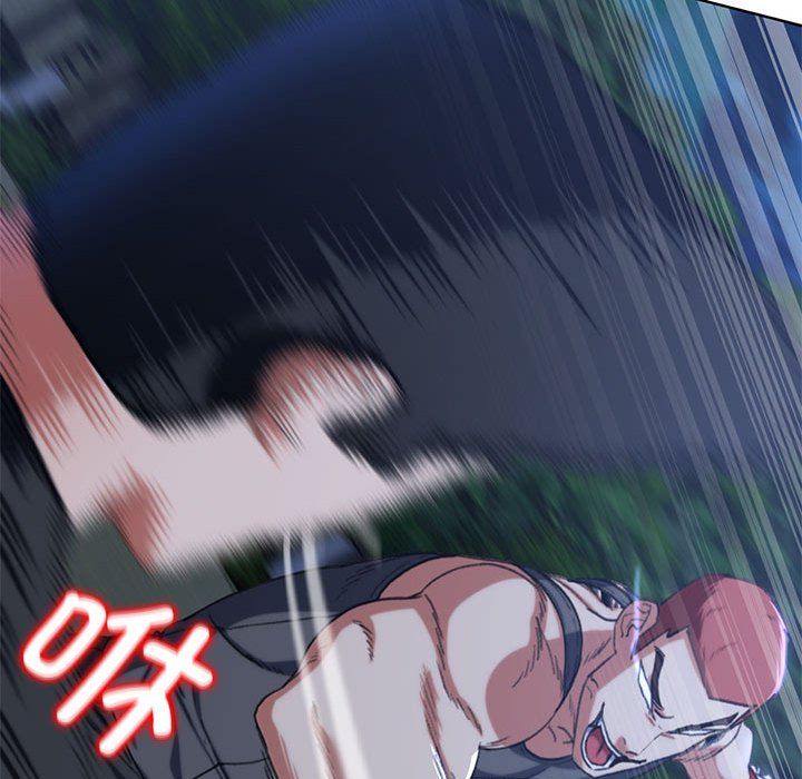 危险同学会第37話