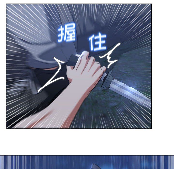 危险同学会第37話