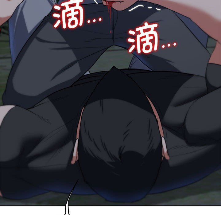 危险同学会第37話