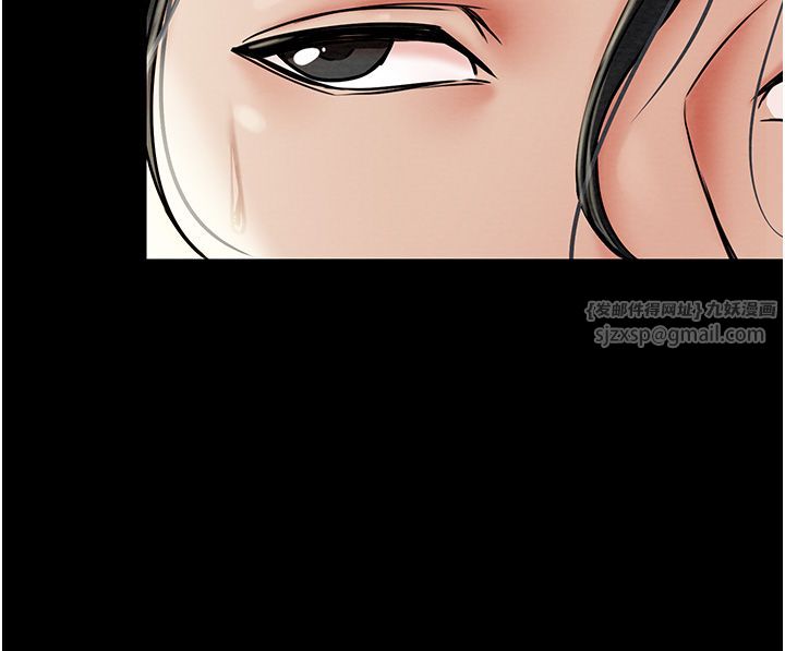 最强家丁第1话-安慰独守空闺的夫人