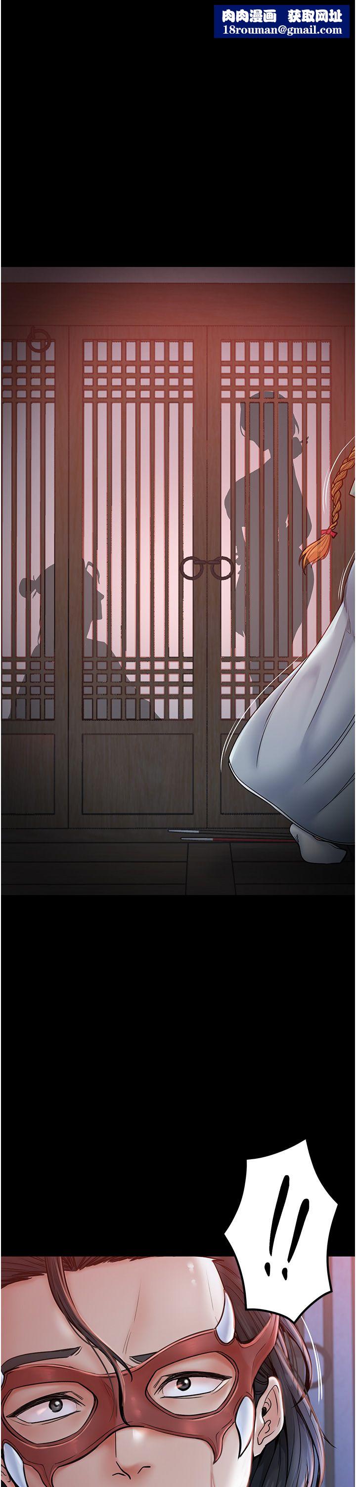 最強家丁第2話-人妻雙腿間的巨根