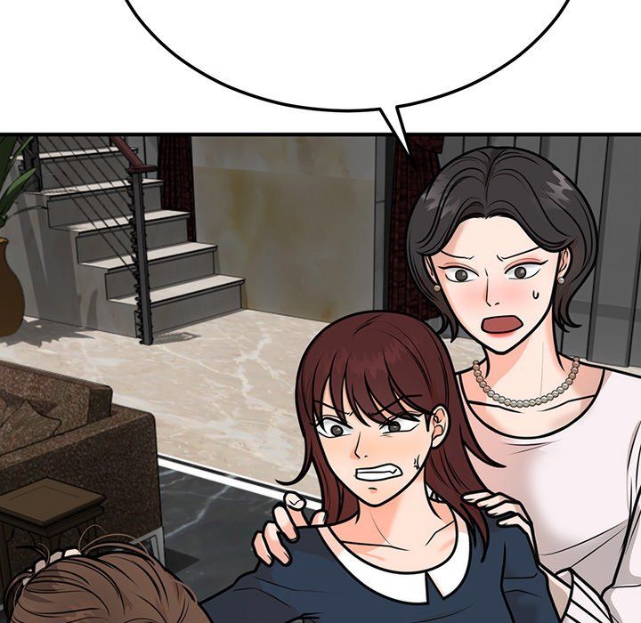 婚姻束缚第1话
