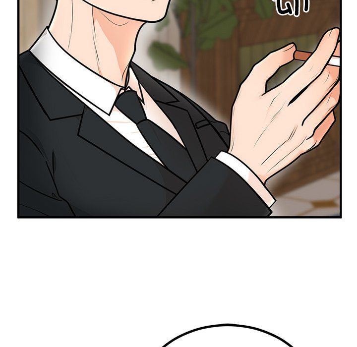 婚姻束缚第2話