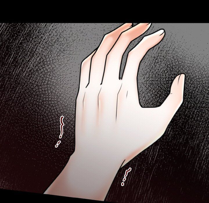 婚姻束缚第3话