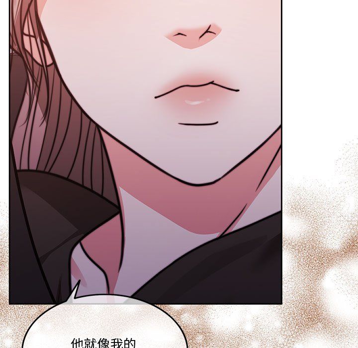 怀孕契约第5話