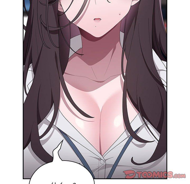 大企业里的小秘密第7話