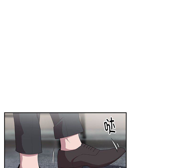 大企业里的小秘密第7話