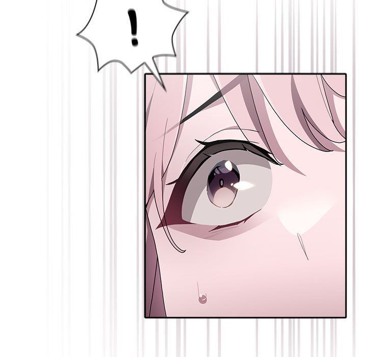 大企业里的小秘密第7話