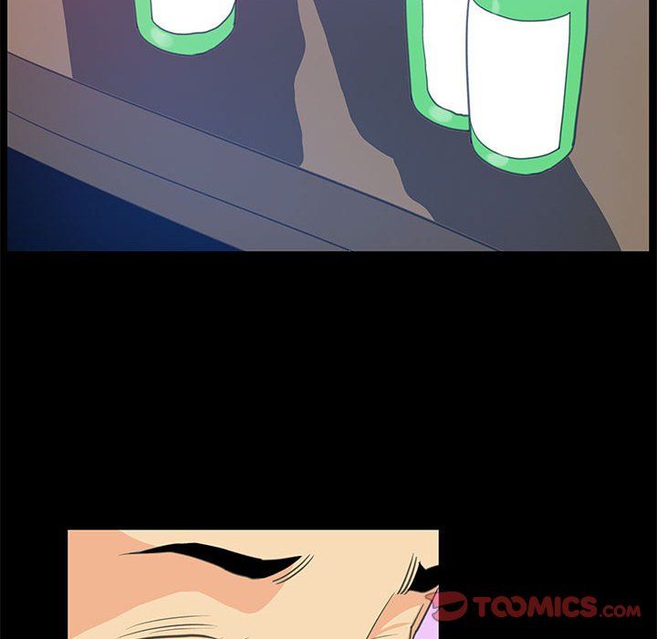 撩妹笔记本第8話