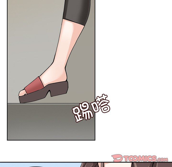 回到过去爱上你第9話