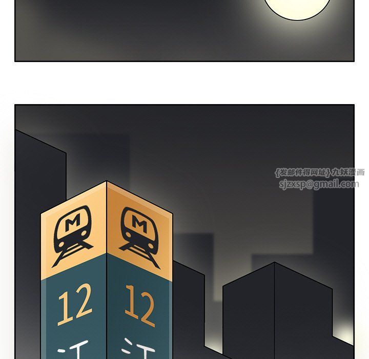 回到过去爱上你第9話