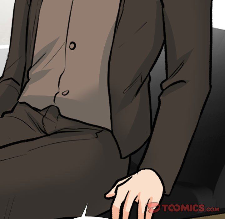 同事換換愛第186話