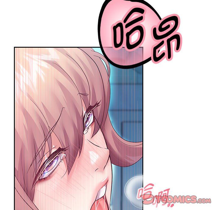 重生之长枪无敌第26話
