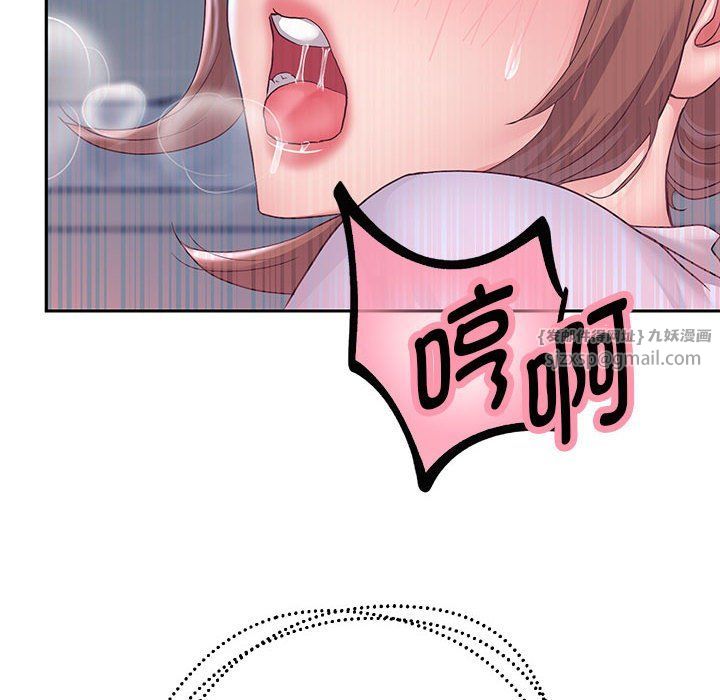 重生之长枪无敌第26話