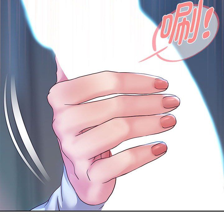 重生之长枪无敌第26話