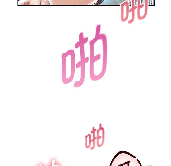 重生之长枪无敌第26話