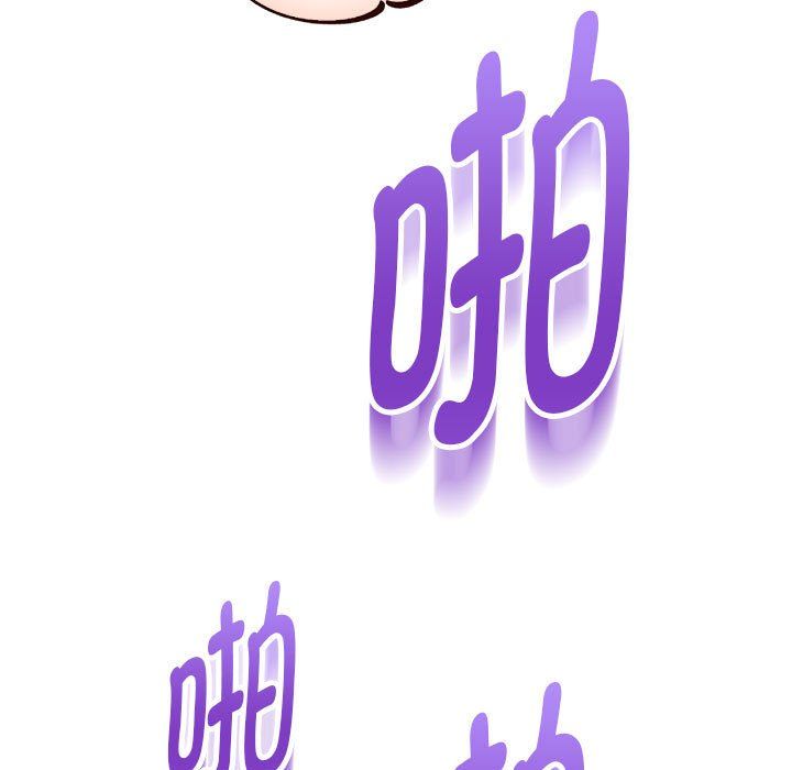 重生之长枪无敌第26話