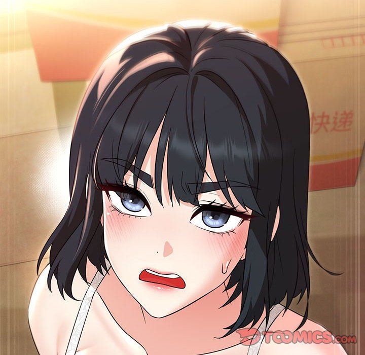 嫁入豪门的老师第29話