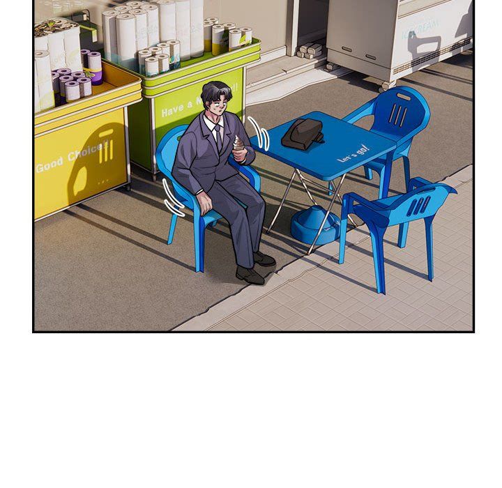 银行业务员的秘密第16話