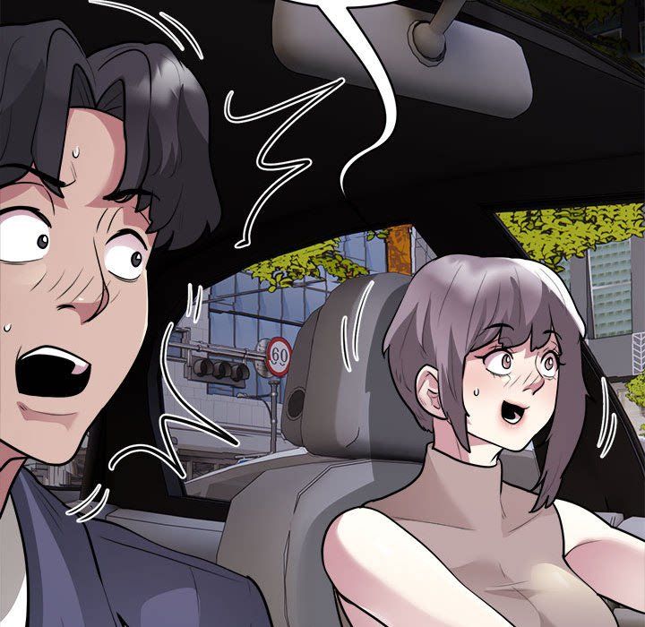 银行业务员的秘密第16話