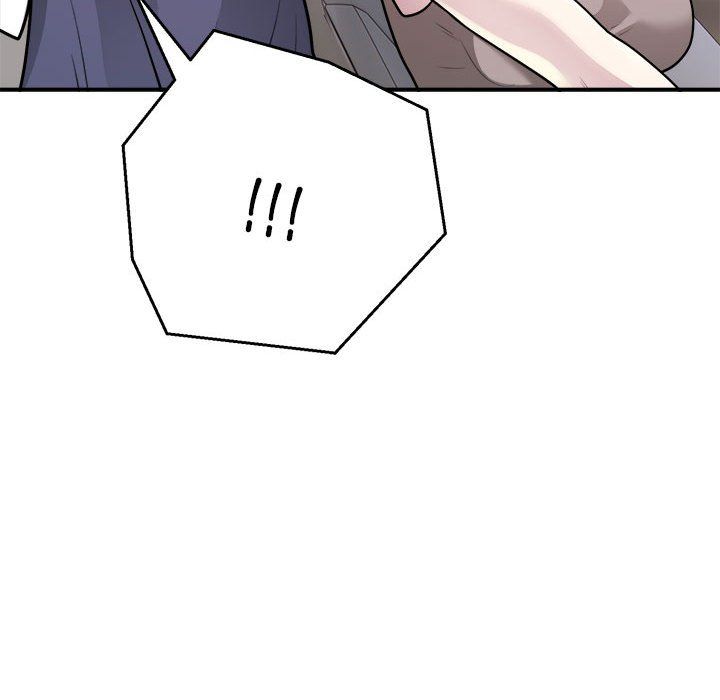 银行业务员的秘密第16話