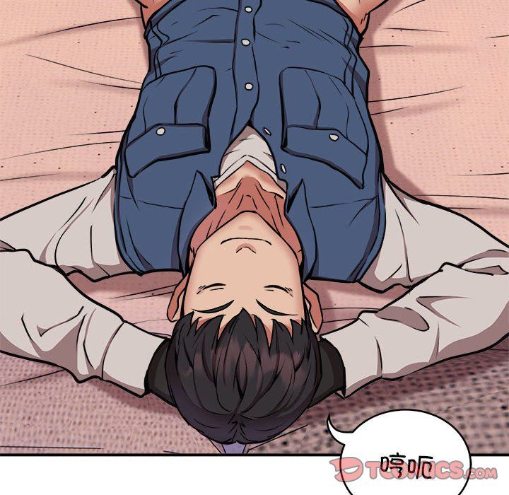 新都市外卖员第17話