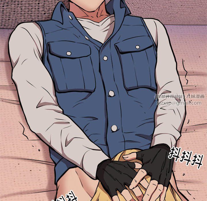 新都市外卖员第17話