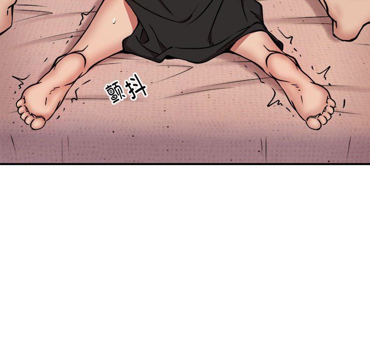 新都市外卖员第17話