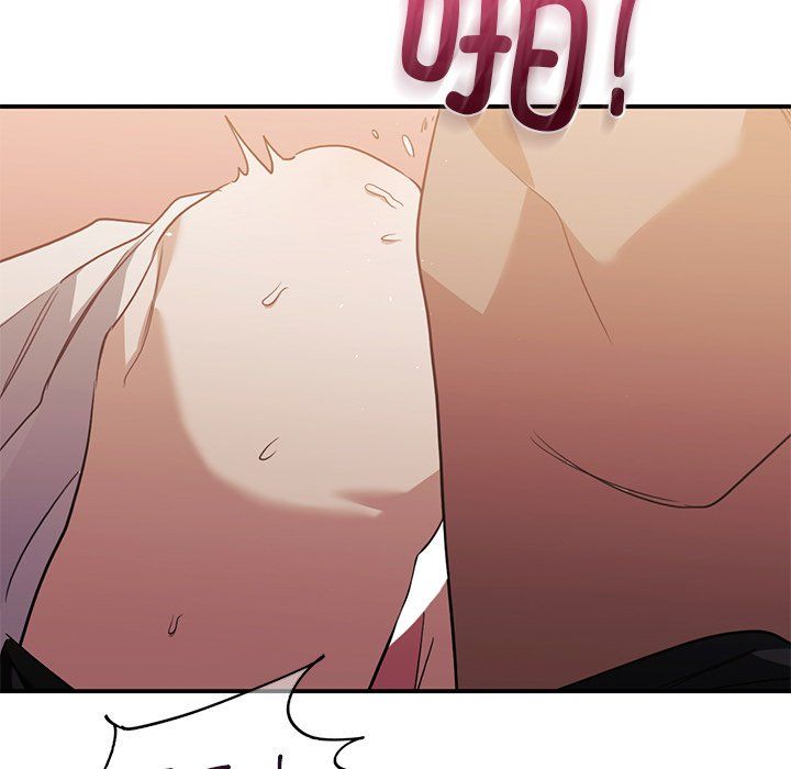 父债子偿第28話