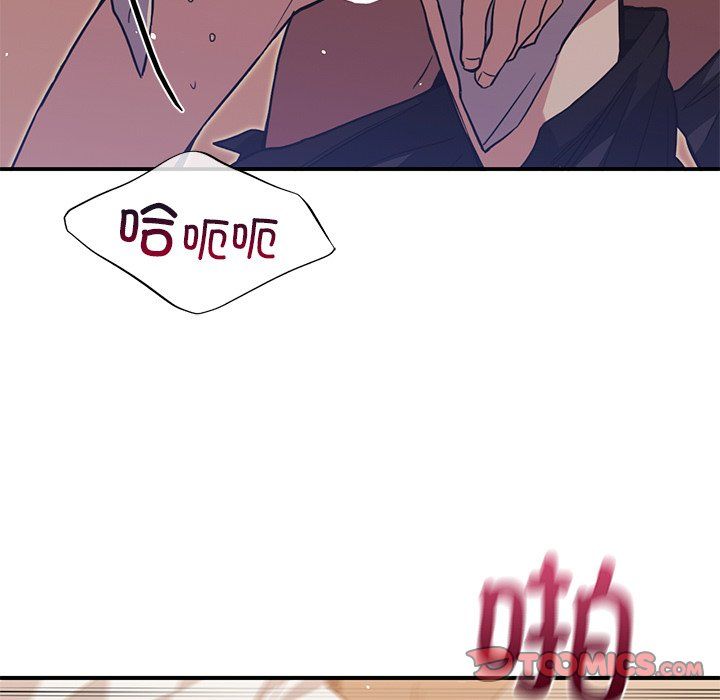 父债子偿第28話