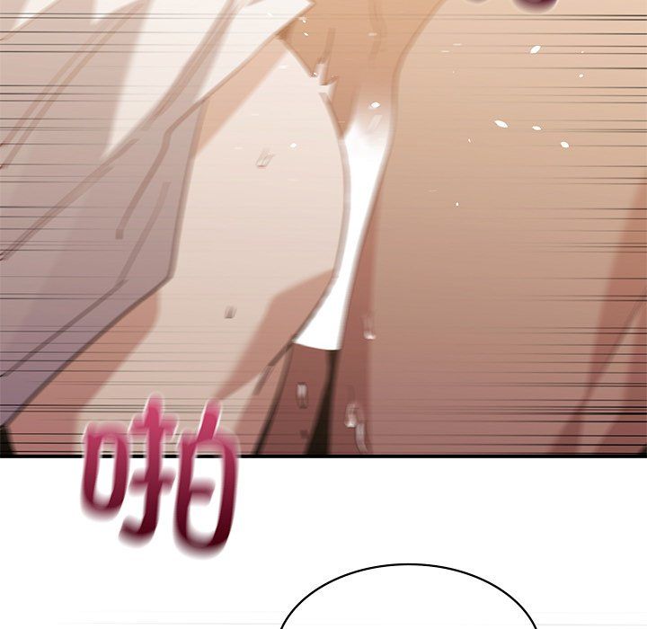 父债子偿第28話