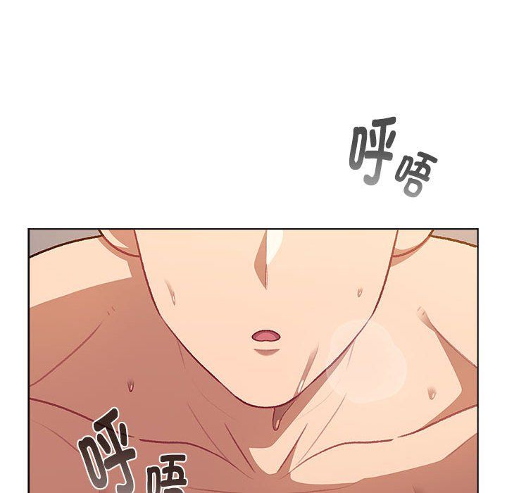 分组换换爱第129話