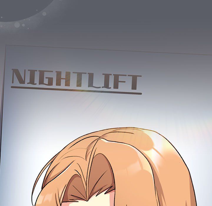 分組換換愛第129話