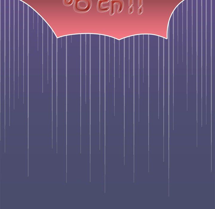 在公司偷偷爱第23話