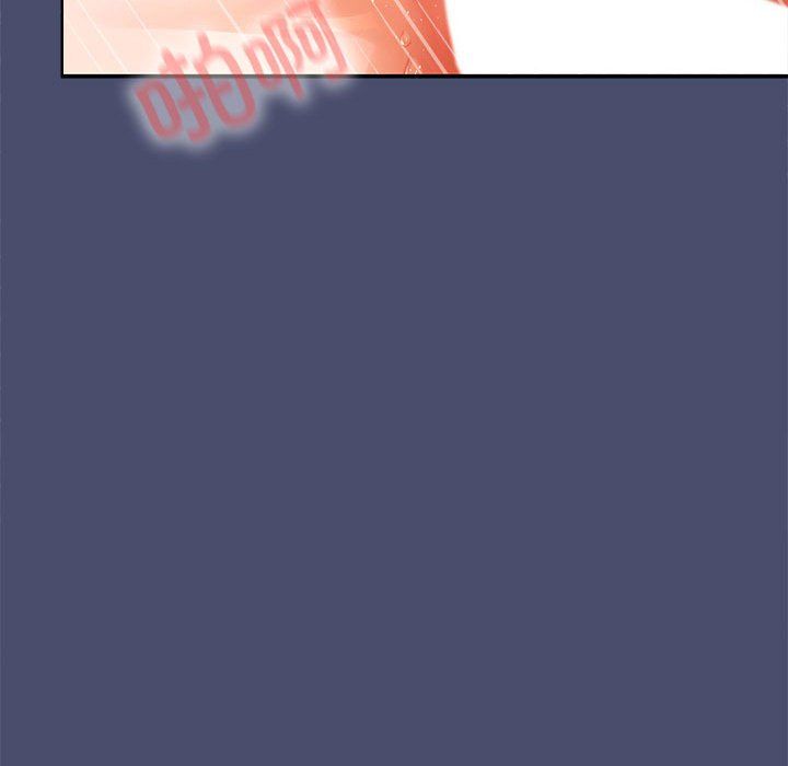 在公司偷偷爱第23話