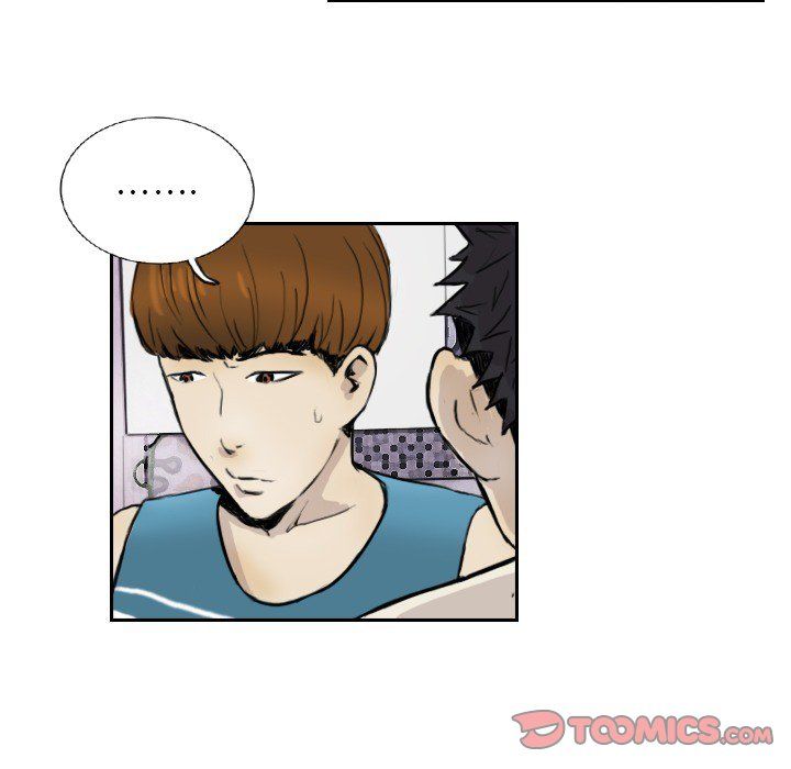 超能刑警第13話